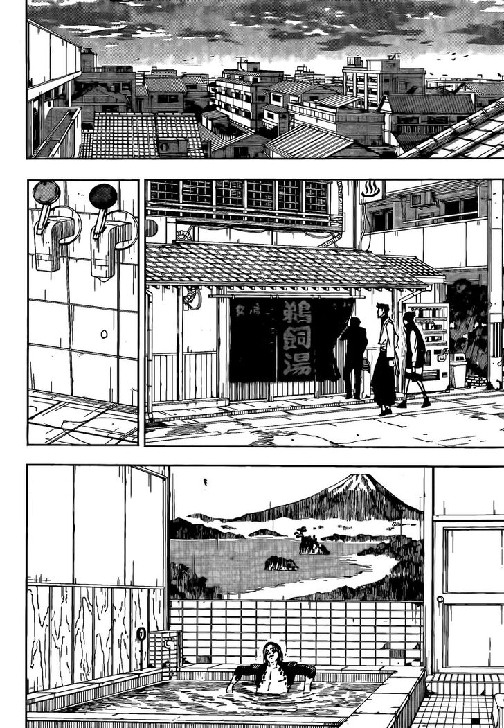 Read Kagura Bachi en Manga Online