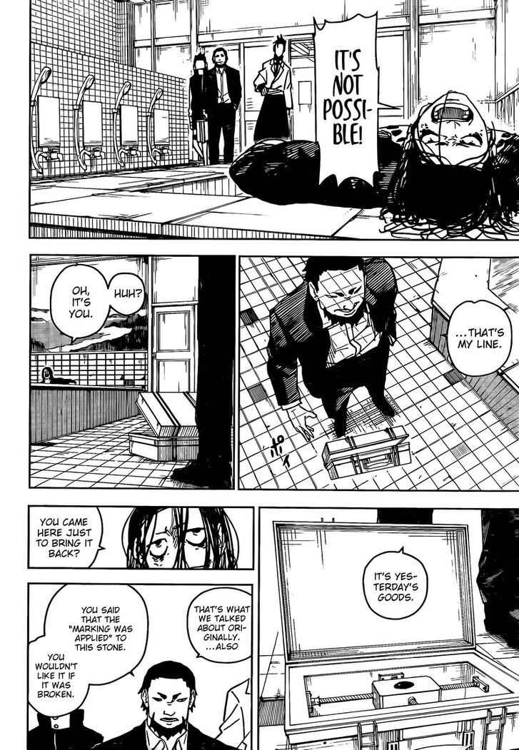 Read Kagura Bachi en Manga Online