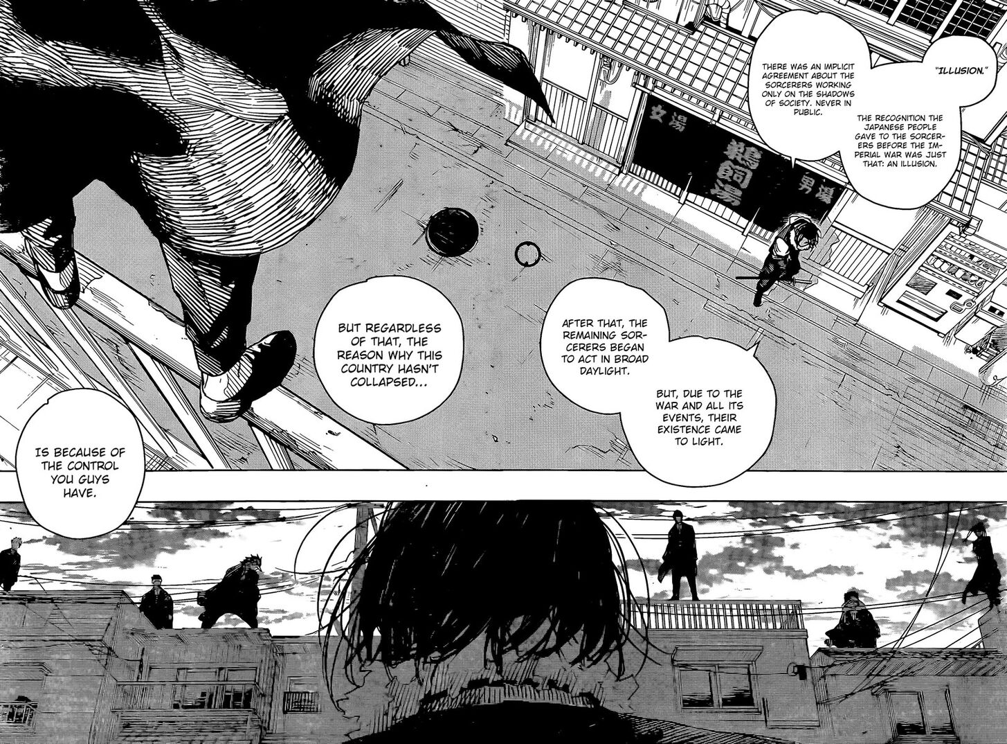 Read Kagura Bachi en Manga Online