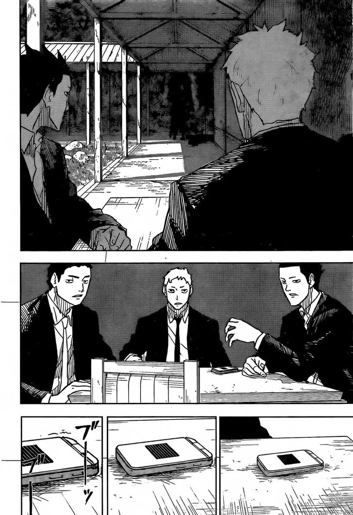 Read Kagura Bachi en Manga Online