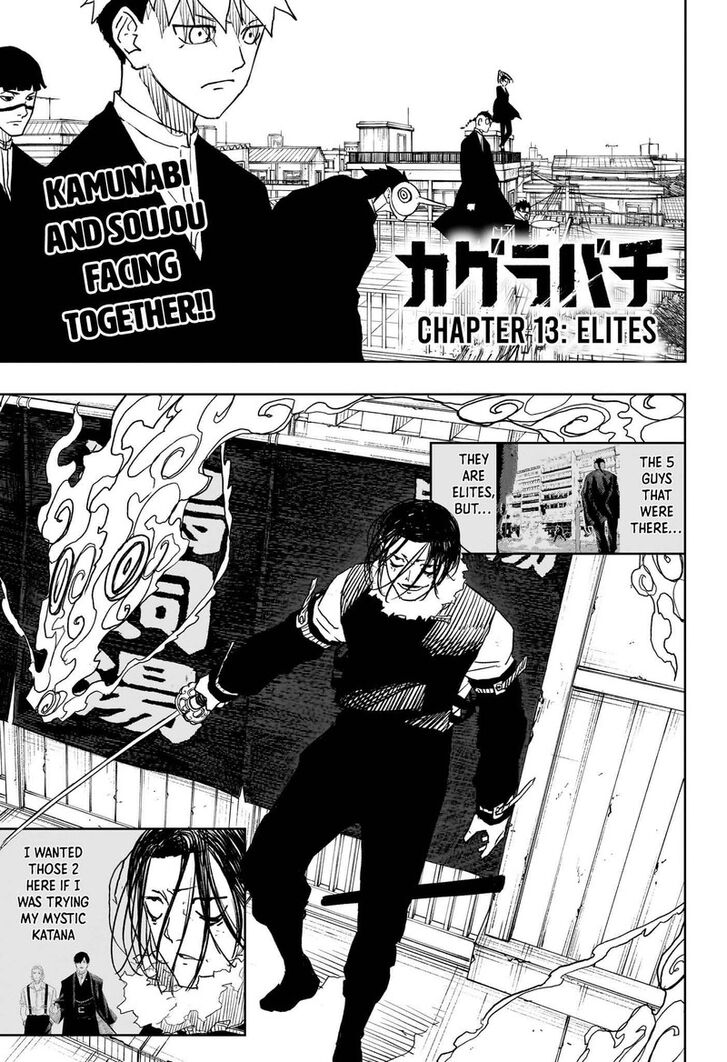 Read Kagura Bachi en Manga Online