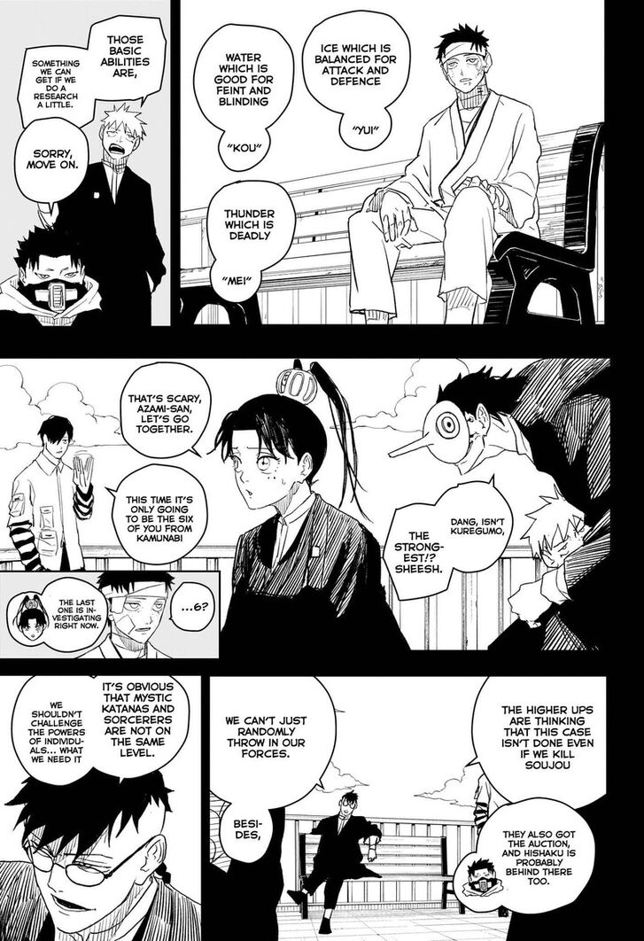 Read Kagura Bachi en Manga Online