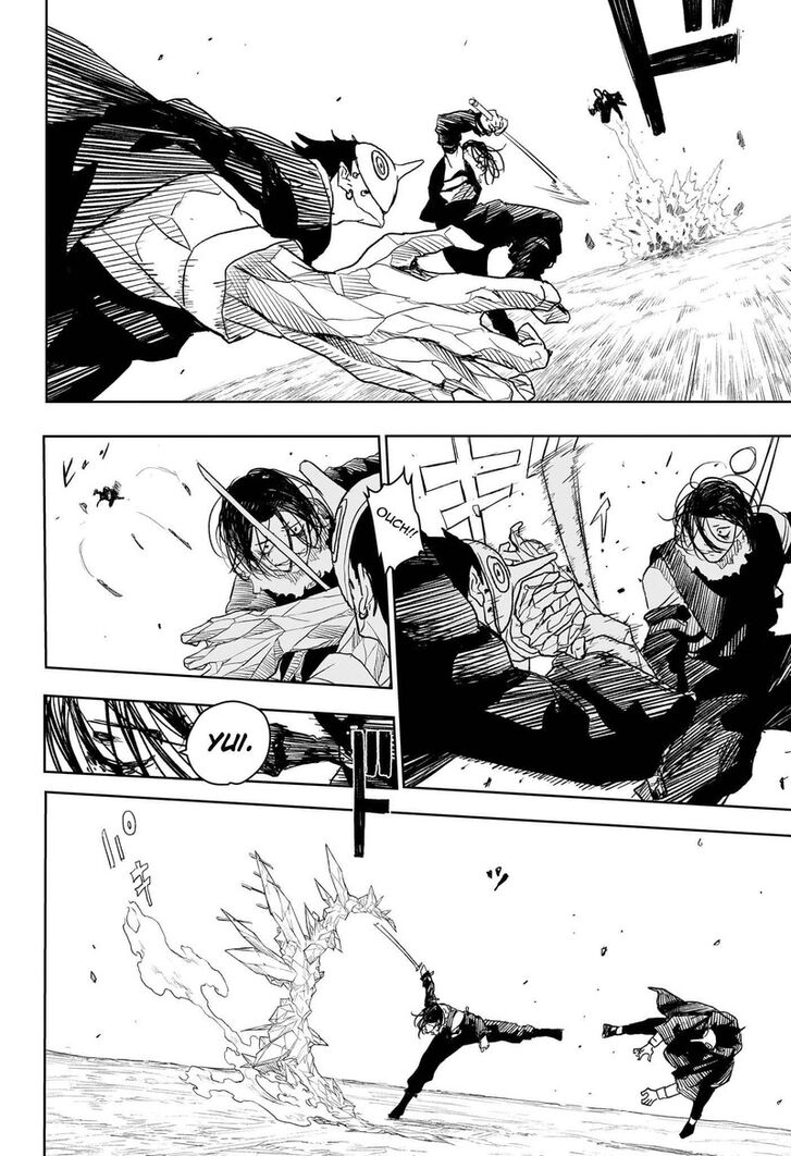 Read Kagura Bachi en Manga Online