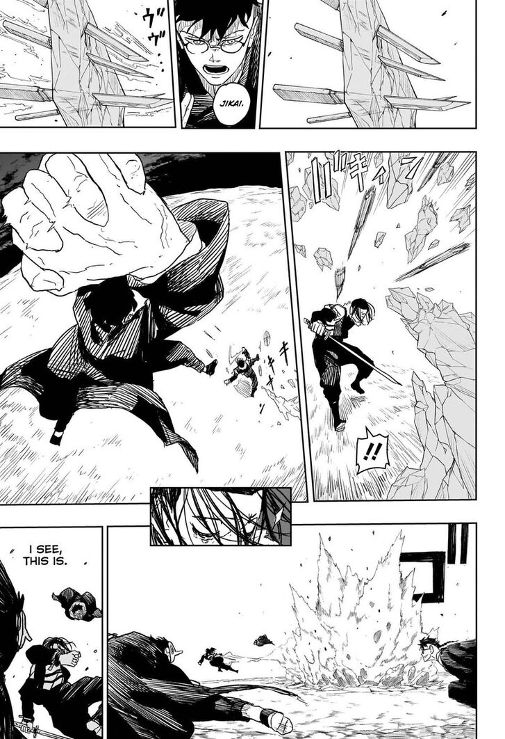 Read Kagura Bachi en Manga Online