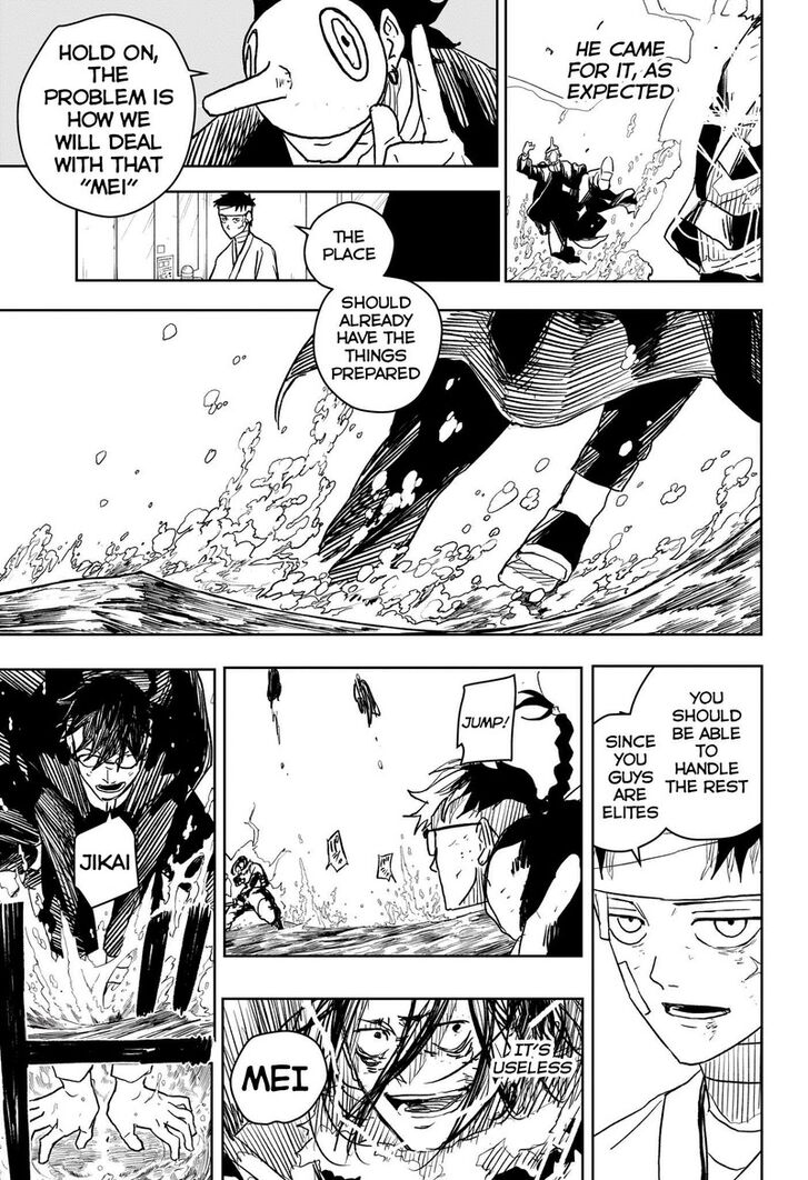 Read Kagura Bachi en Manga Online