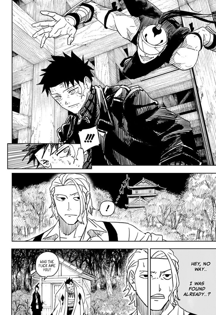 Read Kagura Bachi en Manga Online