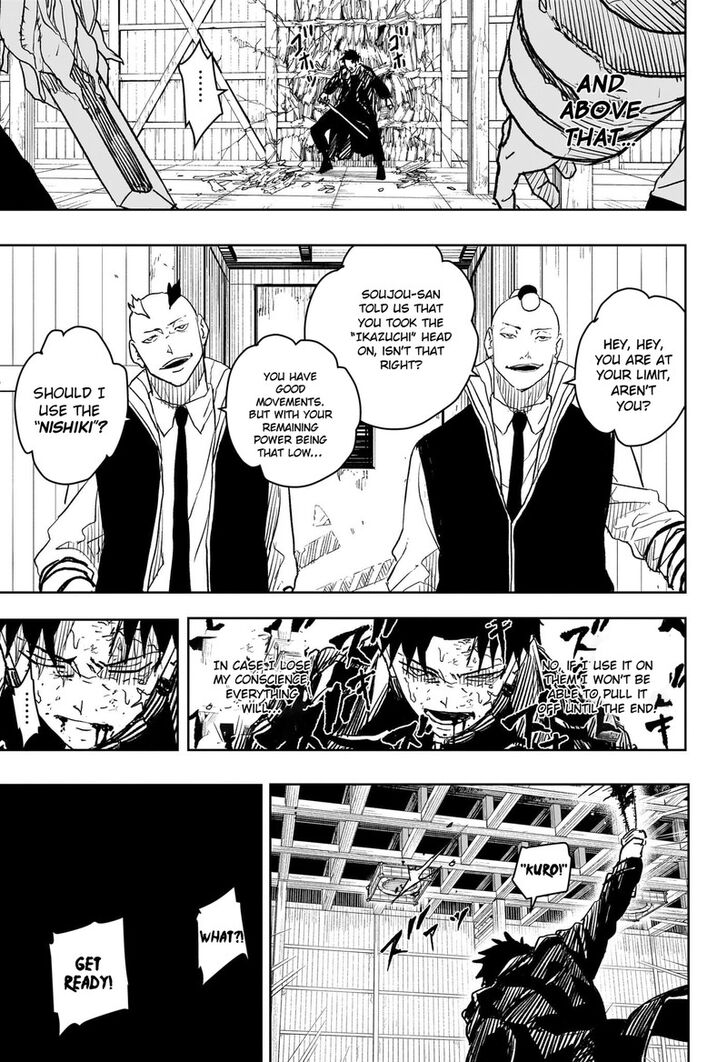 Read Kagura Bachi en Manga Online