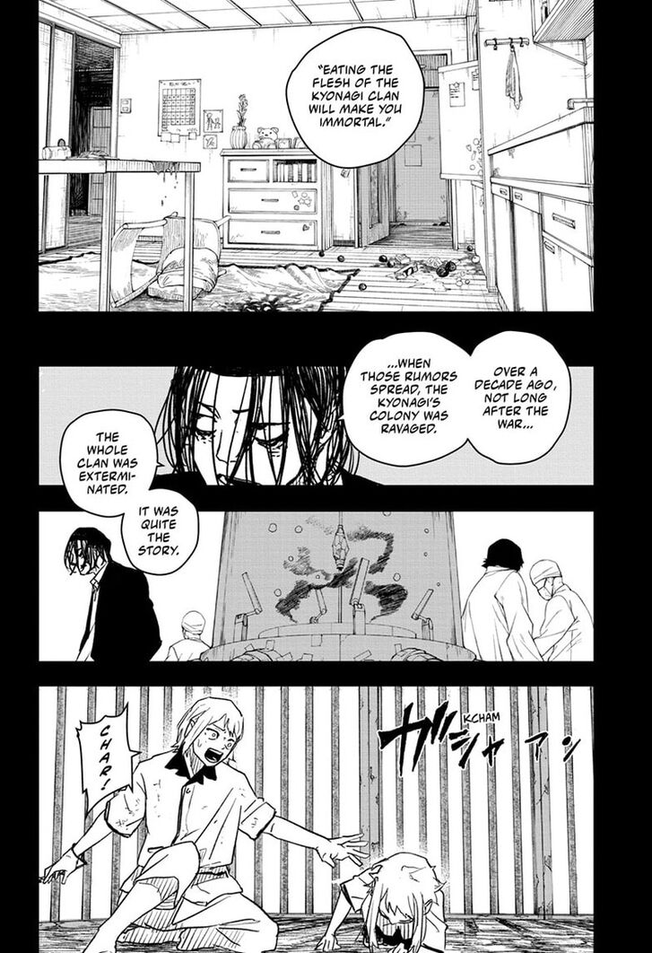 Read Kagura Bachi en Manga Online