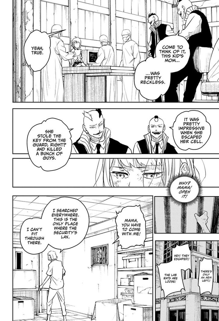 Read Kagura Bachi en Manga Online