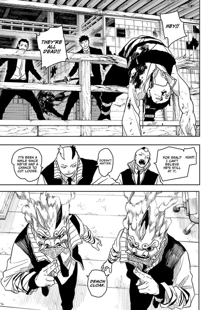 Read Kagura Bachi en Manga Online