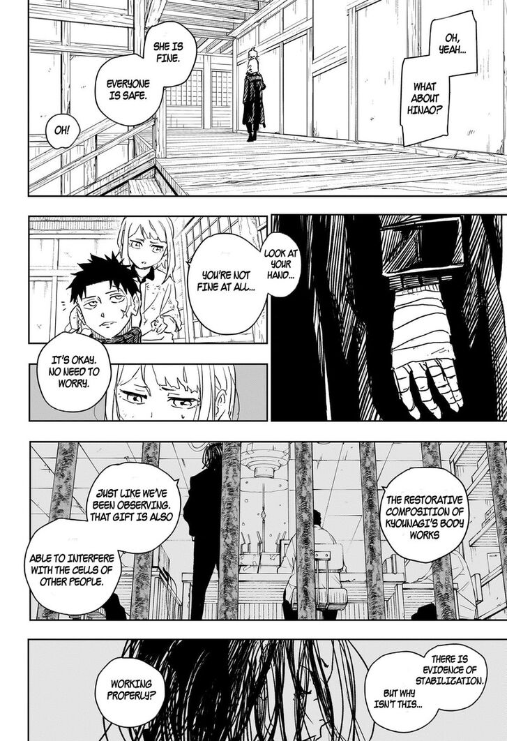 Read Kagura Bachi en Manga Online