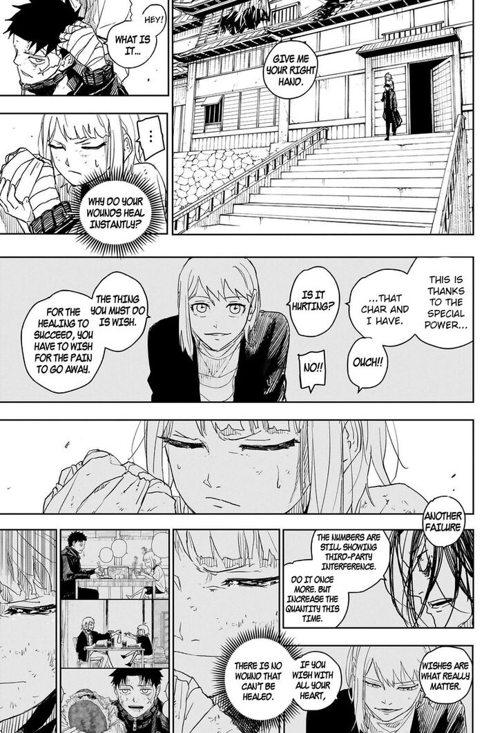 Read Kagura Bachi en Manga Online