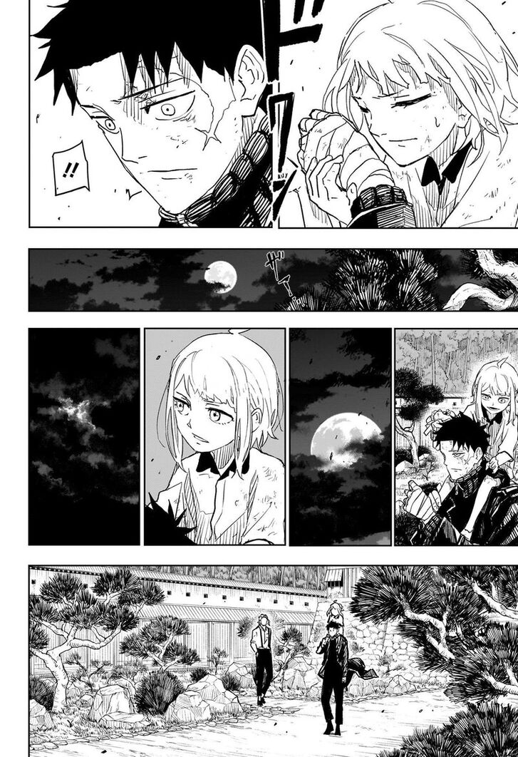 Read Kagura Bachi en Manga Online