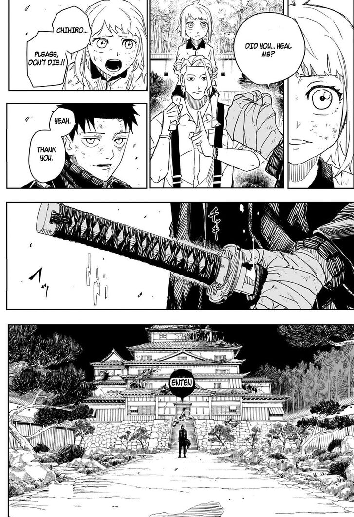 Read Kagura Bachi en Manga Online