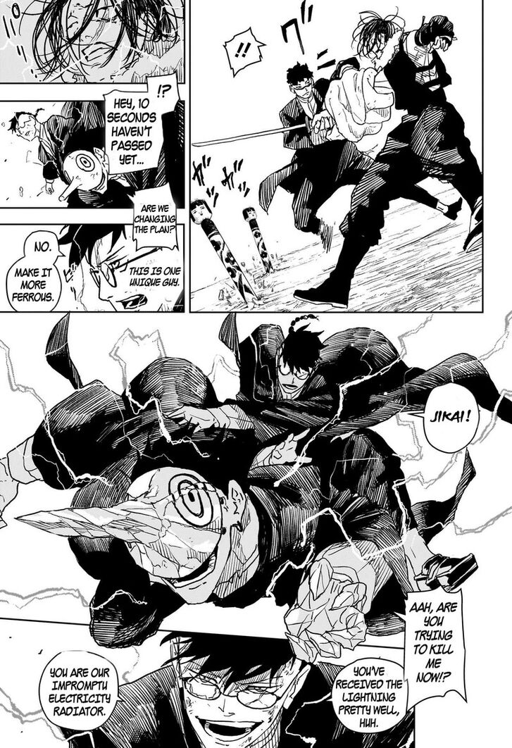 Read Kagura Bachi en Manga Online