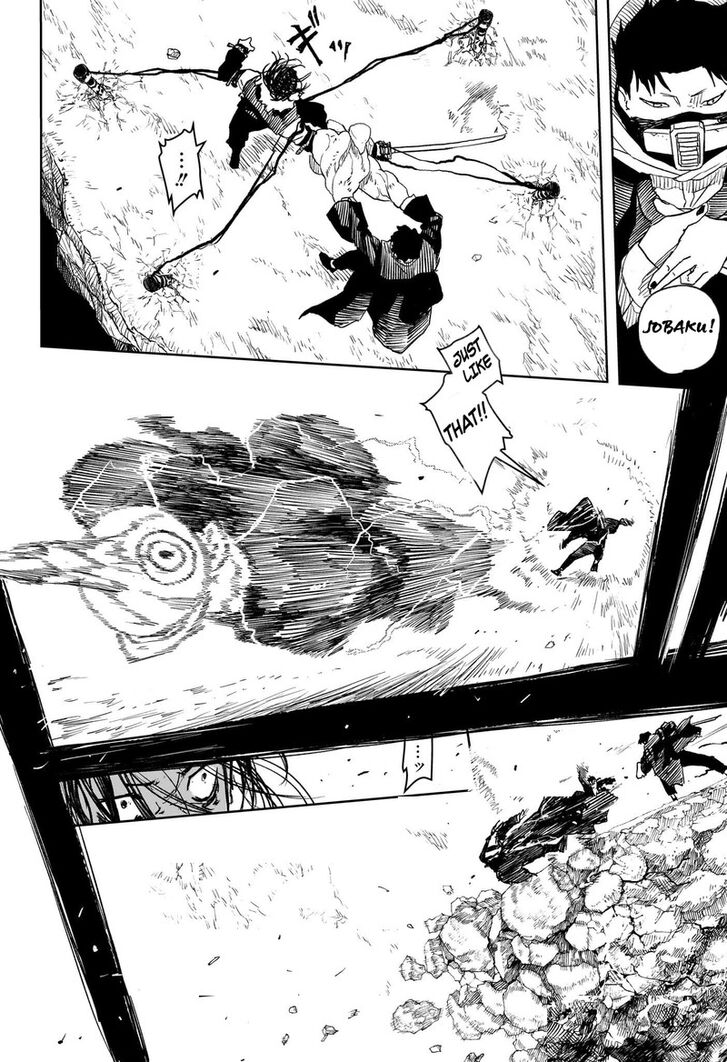 Read Kagura Bachi en Manga Online