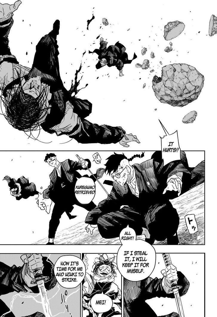 Read Kagura Bachi en Manga Online