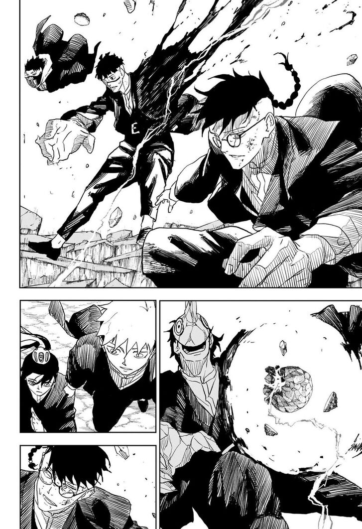 Read Kagura Bachi en Manga Online