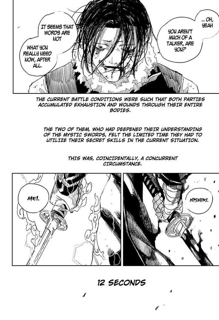 Read Kagura Bachi en Manga Online