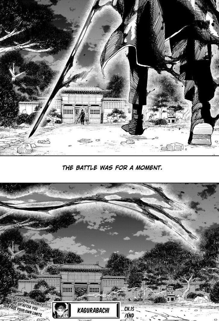 Read Kagura Bachi en Manga Online