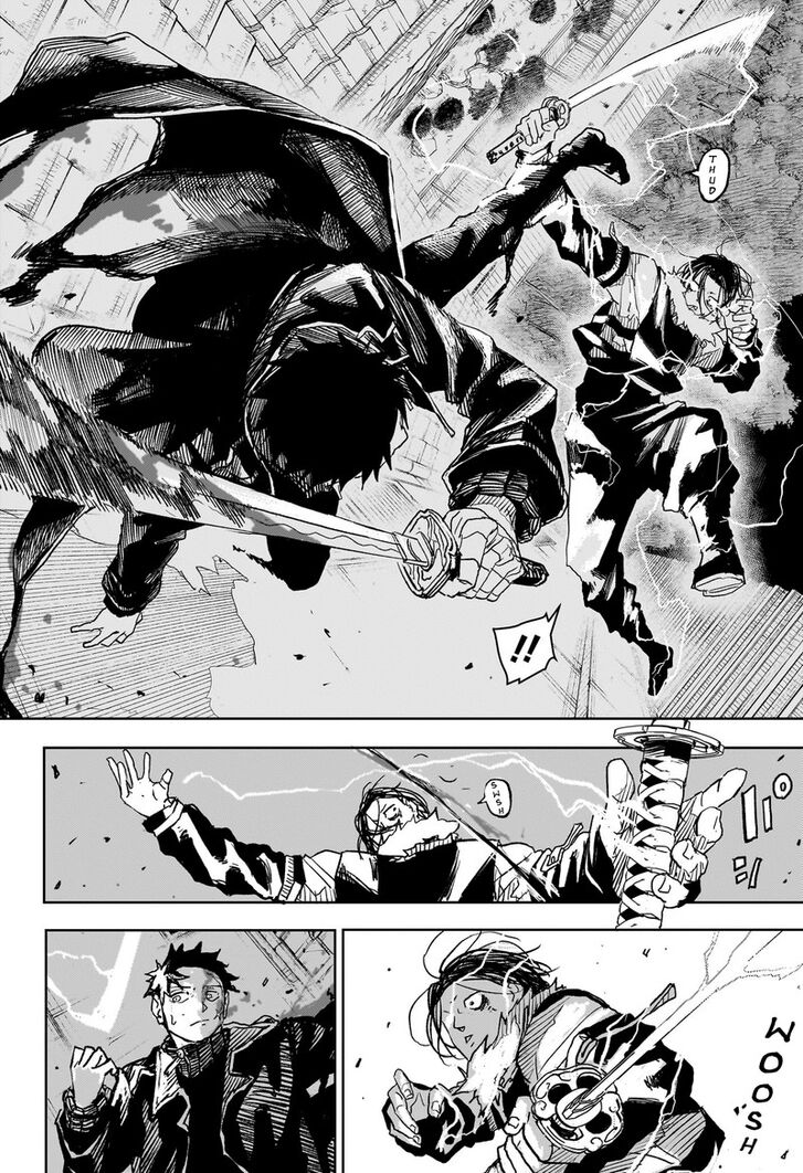 Read Kagura Bachi en Manga Online