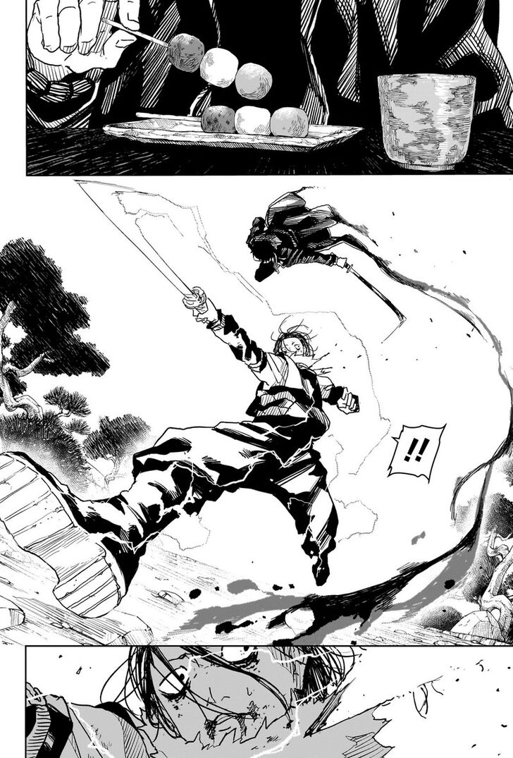 Read Kagura Bachi en Manga Online