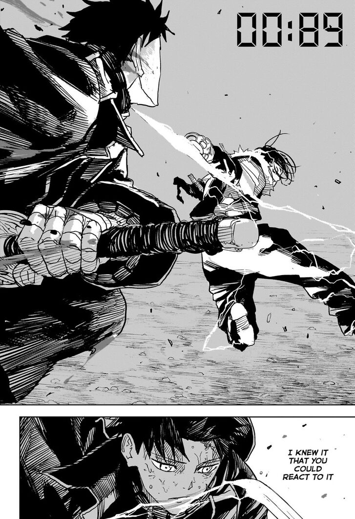 Read Kagura Bachi en Manga Online