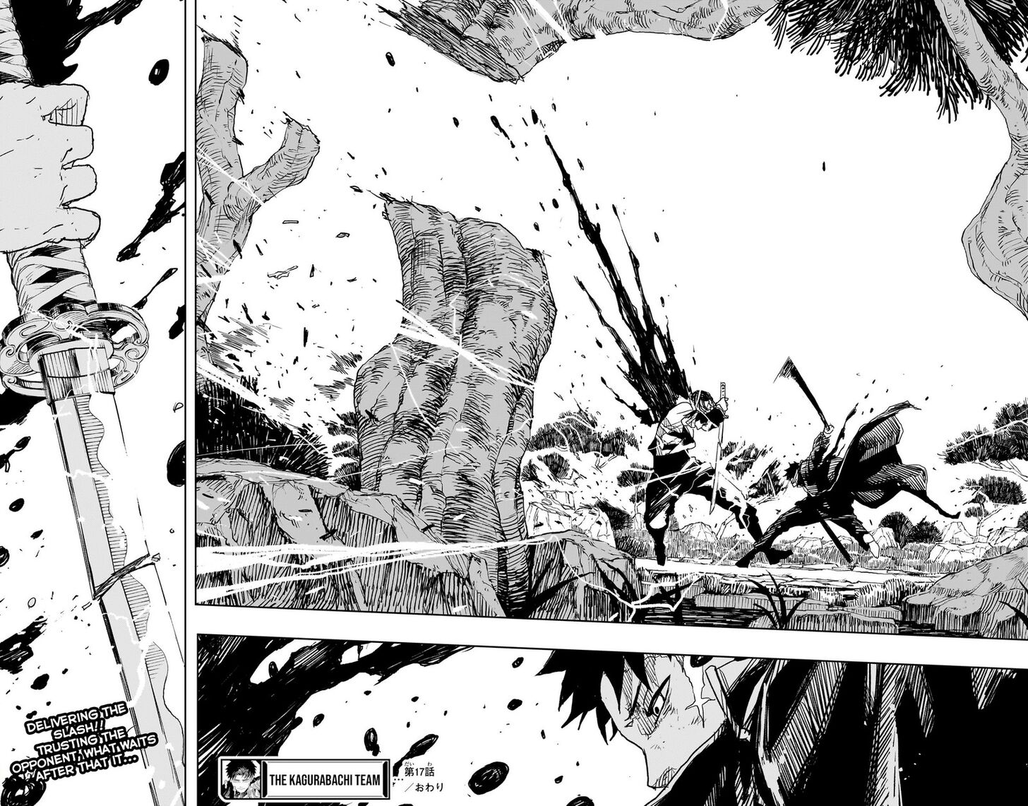 Read Kagura Bachi en Manga Online