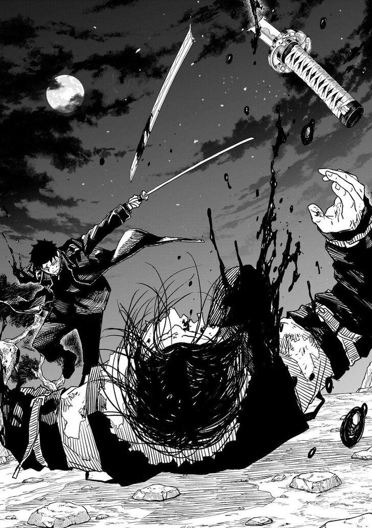 Read Kagura Bachi en Manga Online