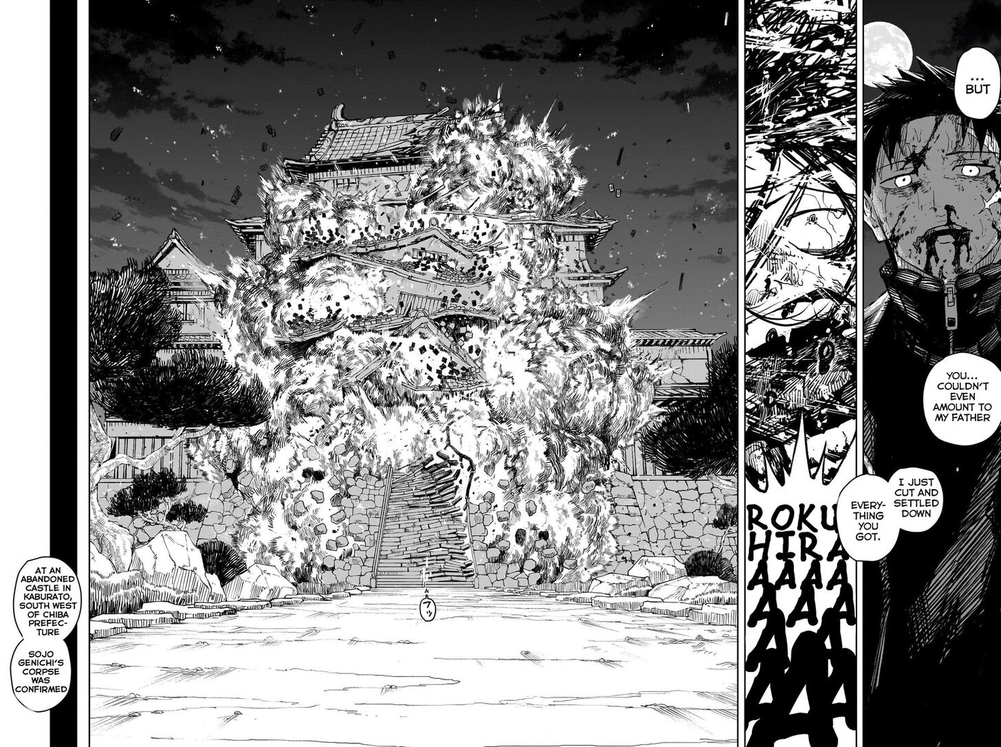 Read Kagura Bachi en Manga Online