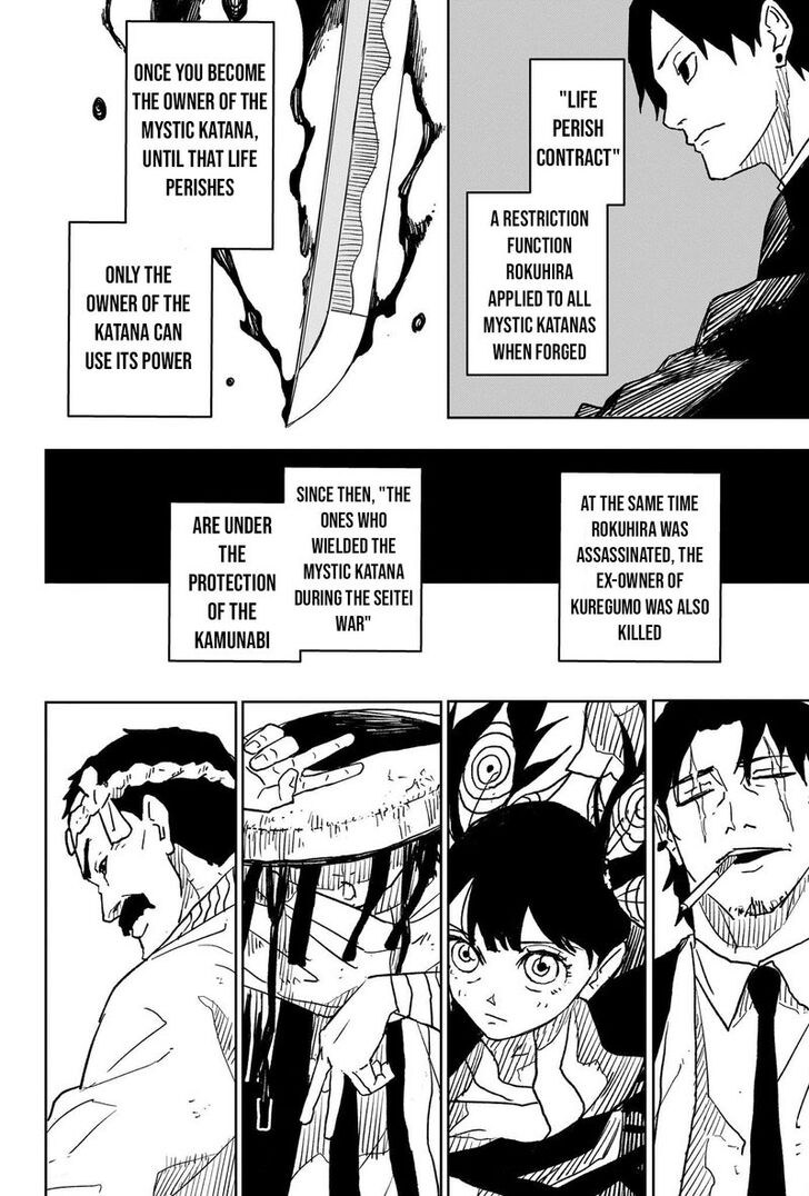 Read Kagura Bachi en Manga Online