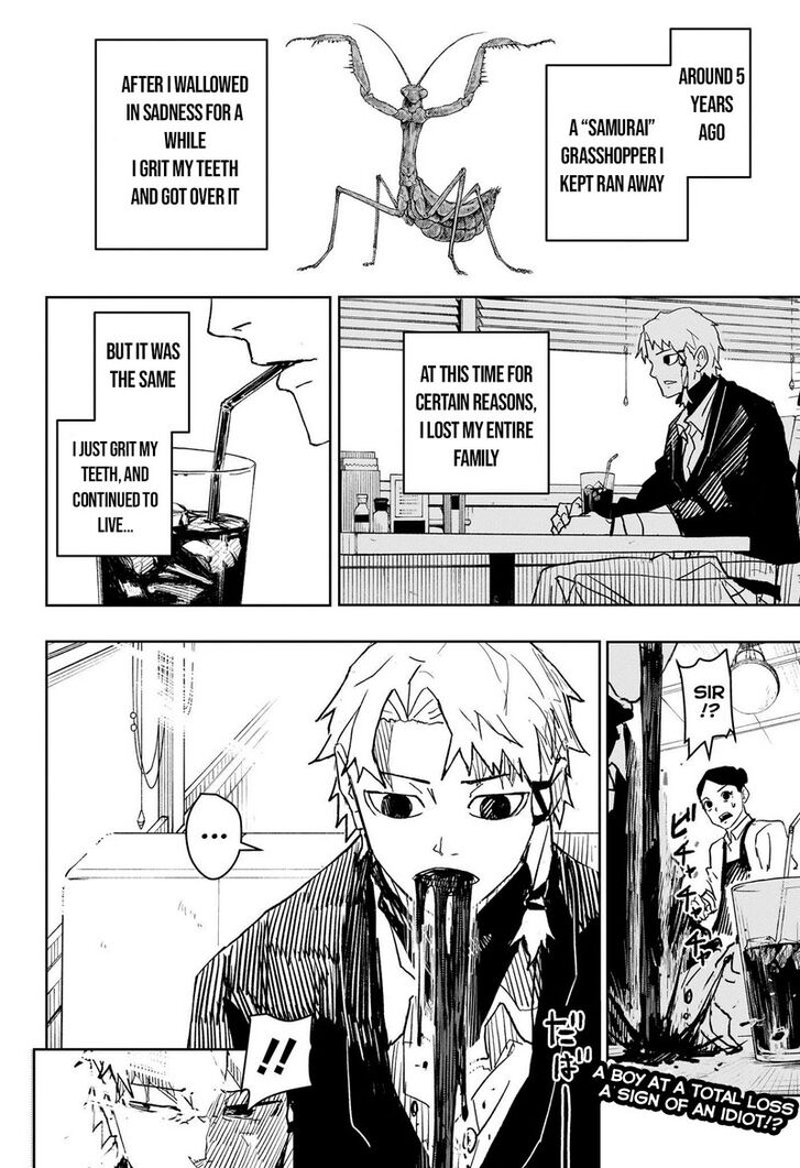 Read Kagura Bachi en Manga Online