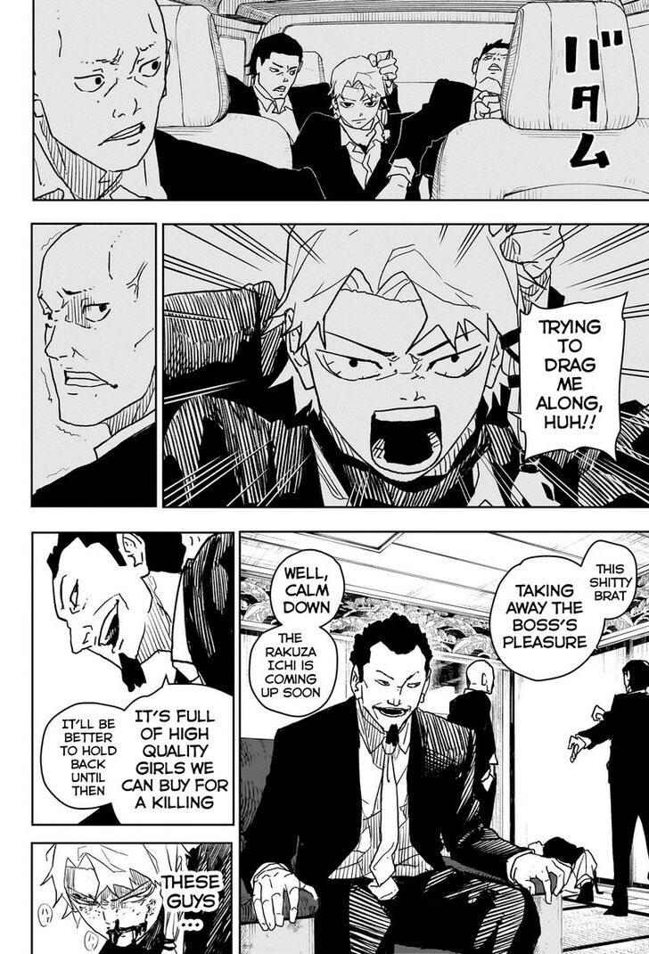 Read Kagura Bachi en Manga Online