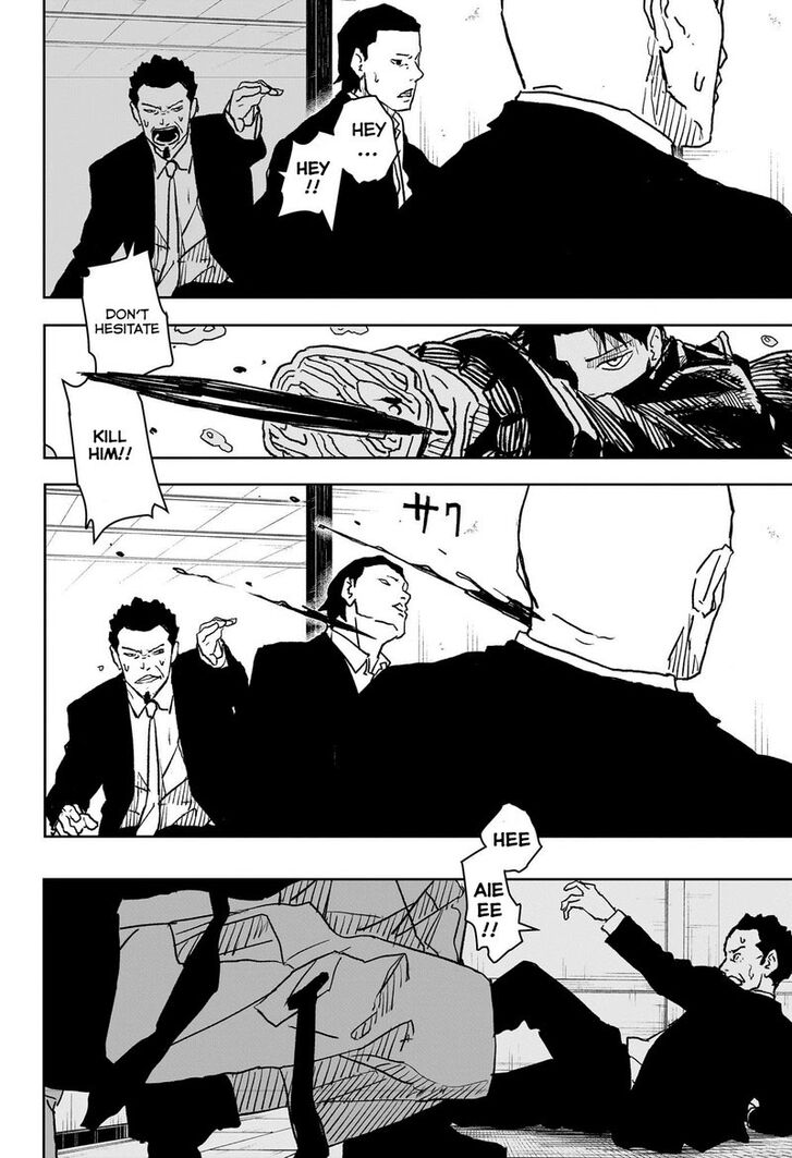 Read Kagura Bachi en Manga Online