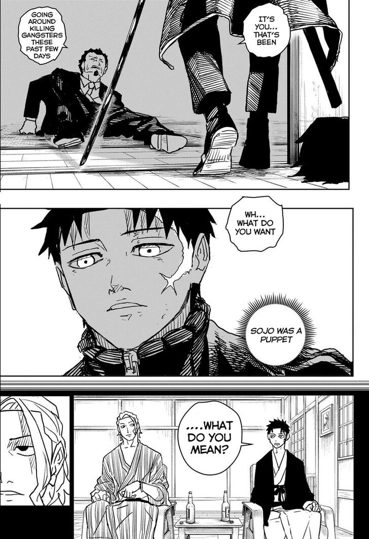 Read Kagura Bachi en Manga Online