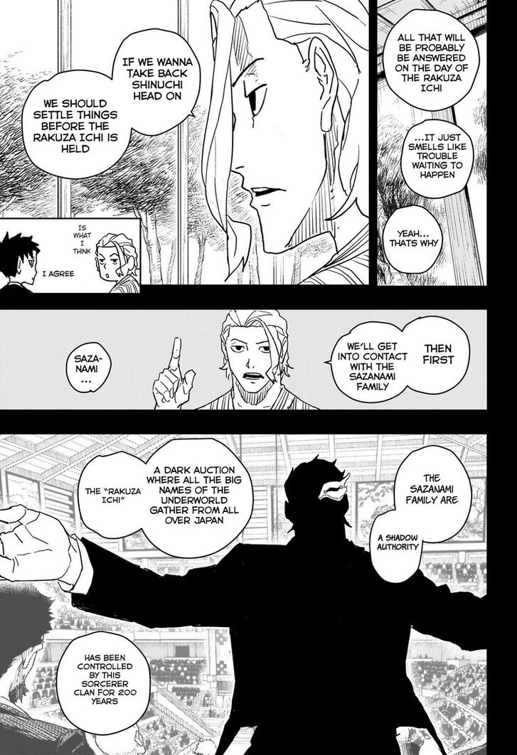 Read Kagura Bachi en Manga Online