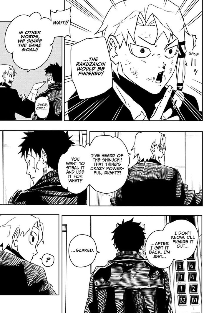 Read Kagura Bachi en Manga Online