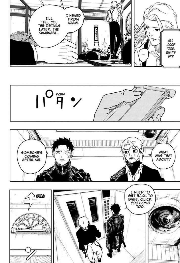 Read Kagura Bachi en Manga Online