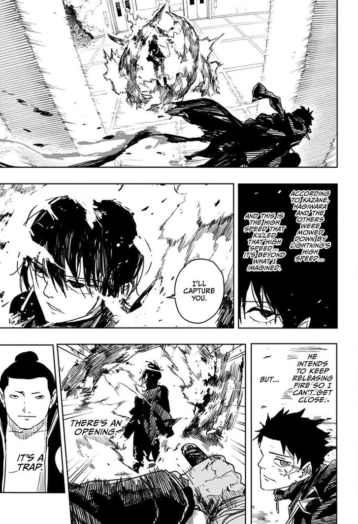 Read Kagura Bachi en Manga Online