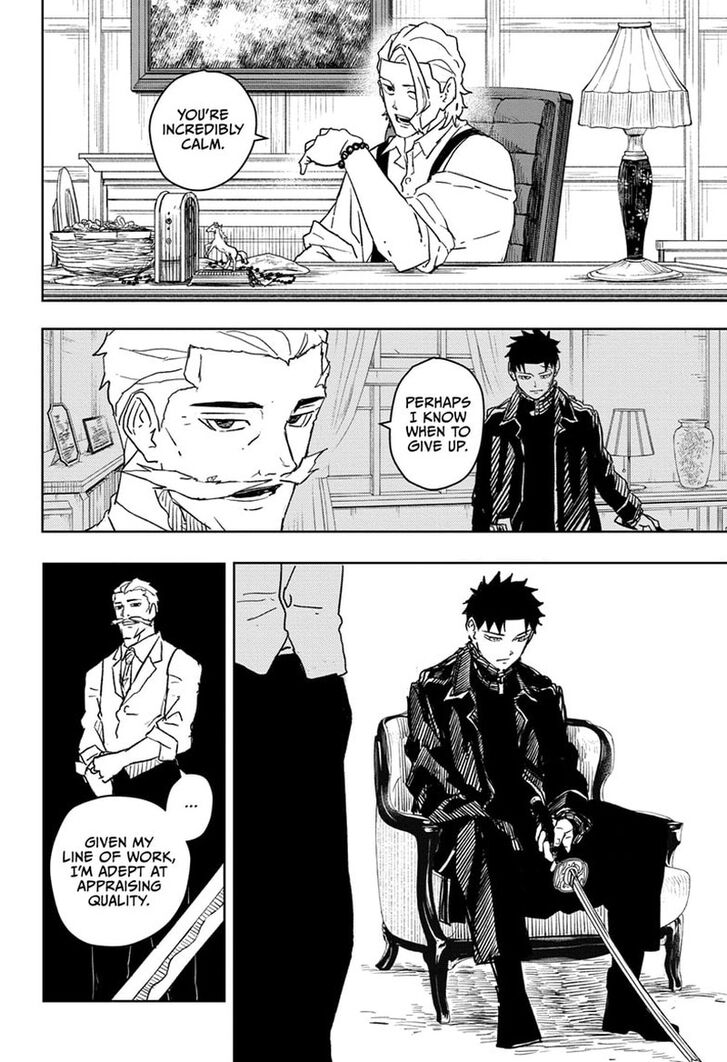 Read Kagura Bachi en Manga Online