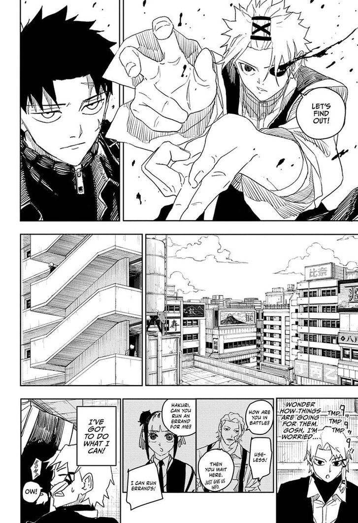 Read Kagura Bachi en Manga Online