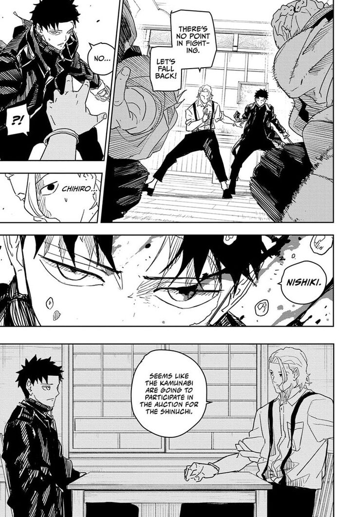 Read Kagura Bachi en Manga Online