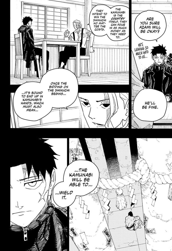 Read Kagura Bachi en Manga Online