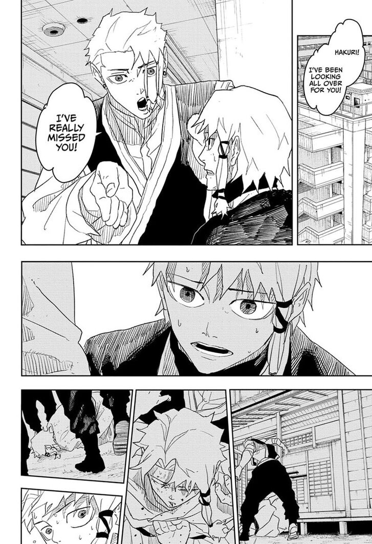 Read Kagura Bachi en Manga Online