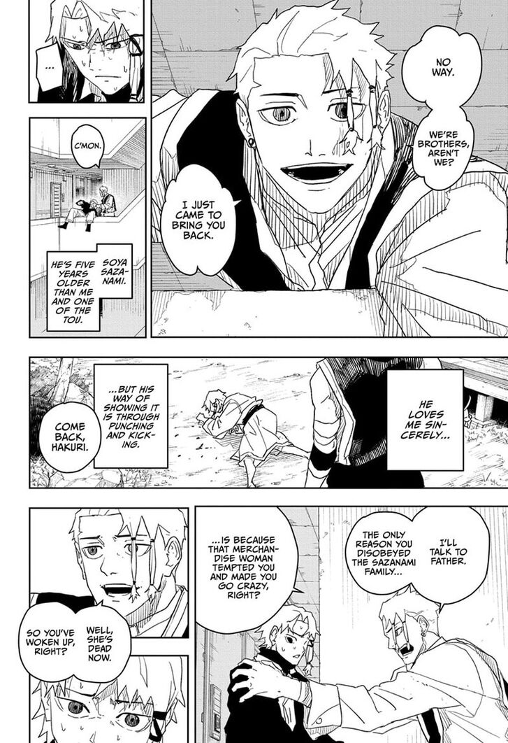 Read Kagura Bachi en Manga Online