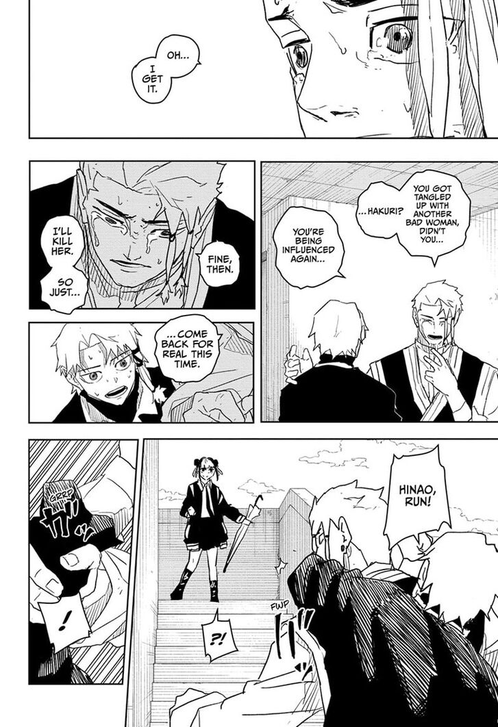 Read Kagura Bachi en Manga Online