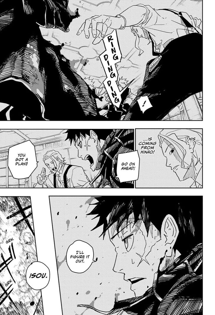 Read Kagura Bachi en Manga Online