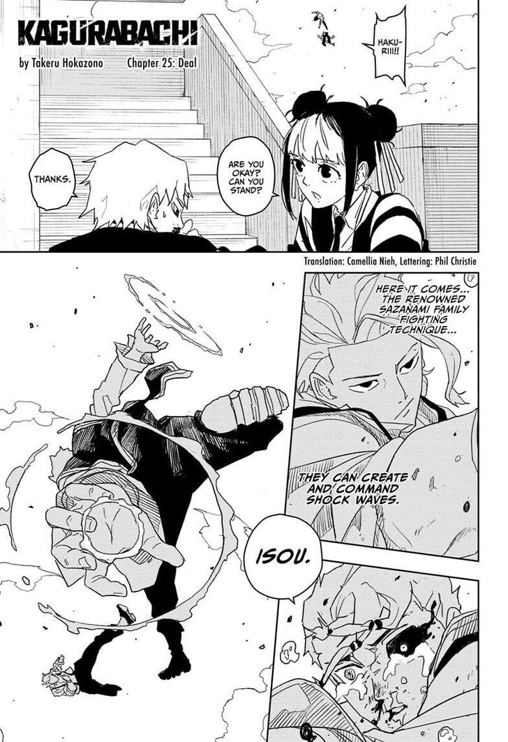 Read Kagura Bachi en Manga Online