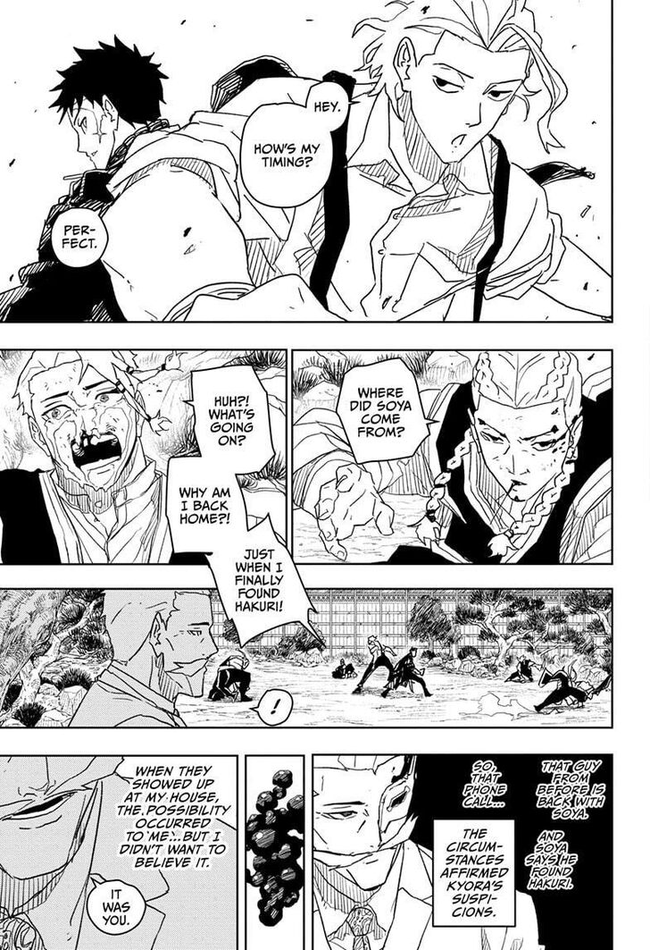 Read Kagura Bachi en Manga Online