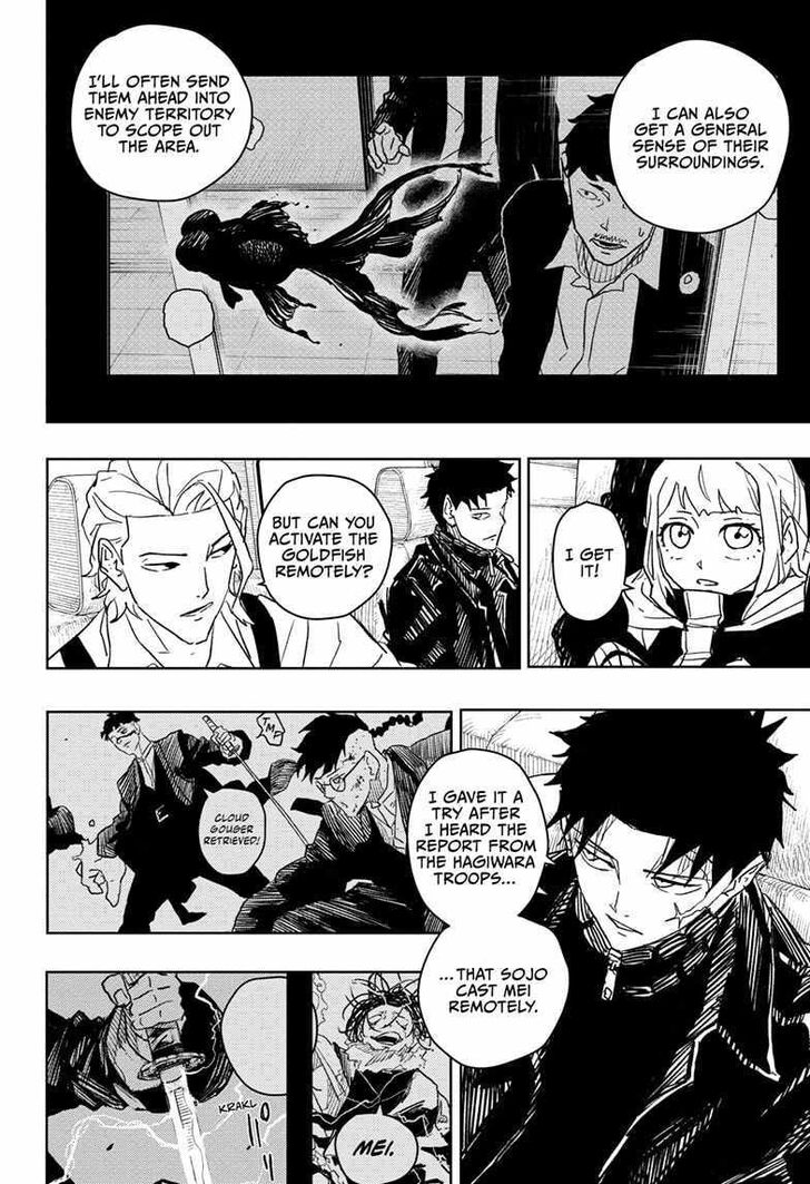 Read Kagura Bachi en Manga Online